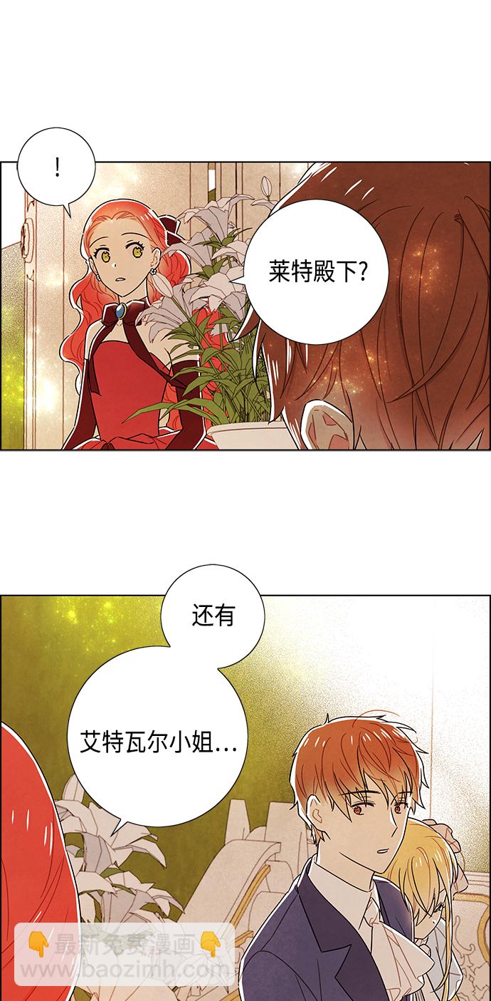 第84话32