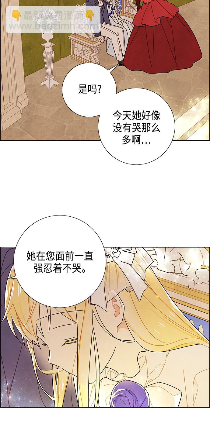 第84话34