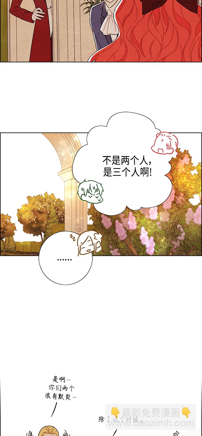 第84话47