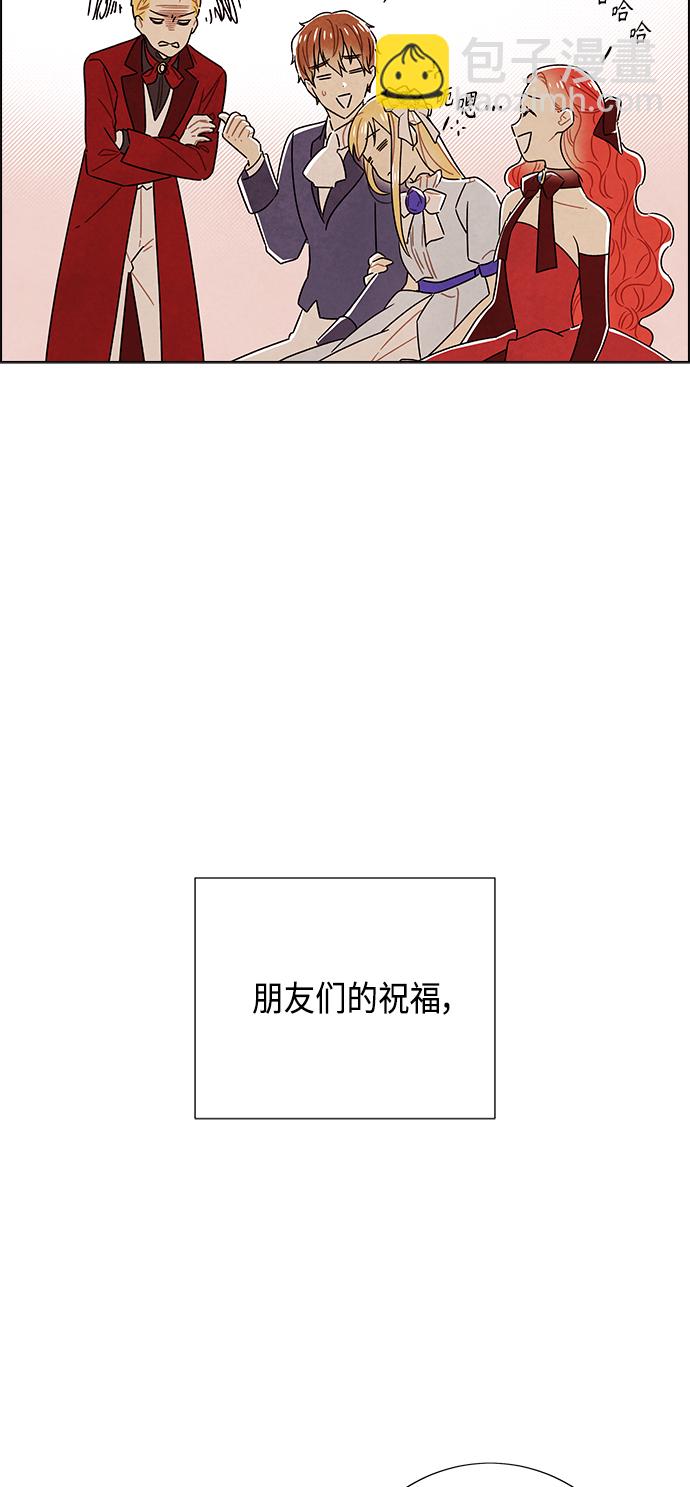 第84话48