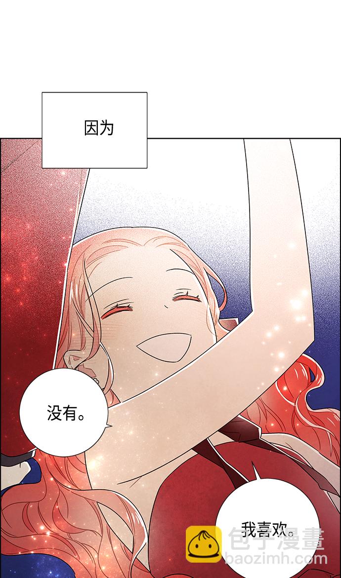 第84话59