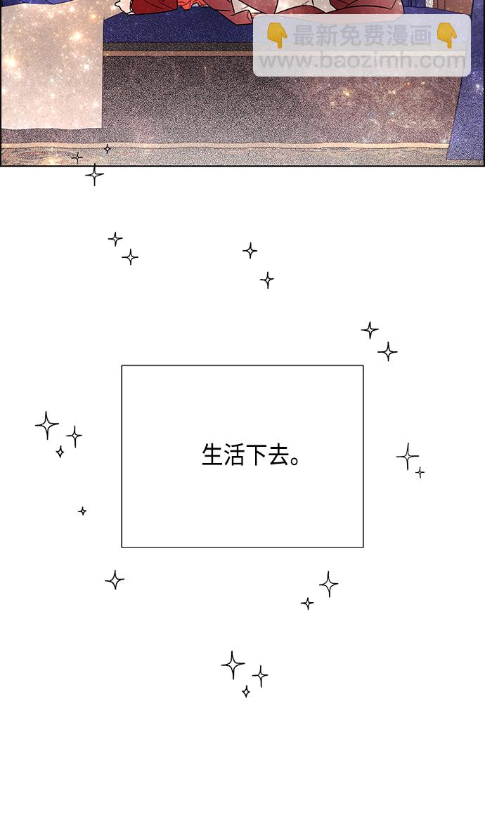 第84话62