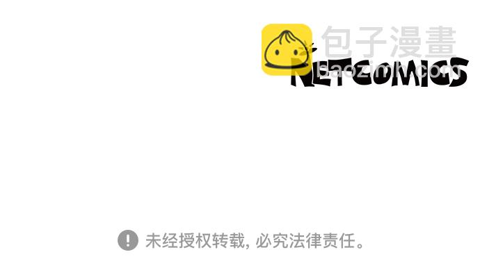 第84话64