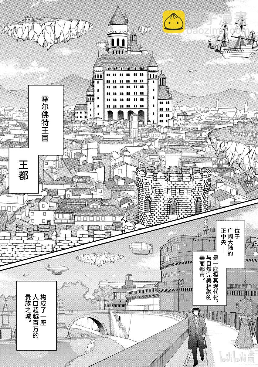 4 入学9