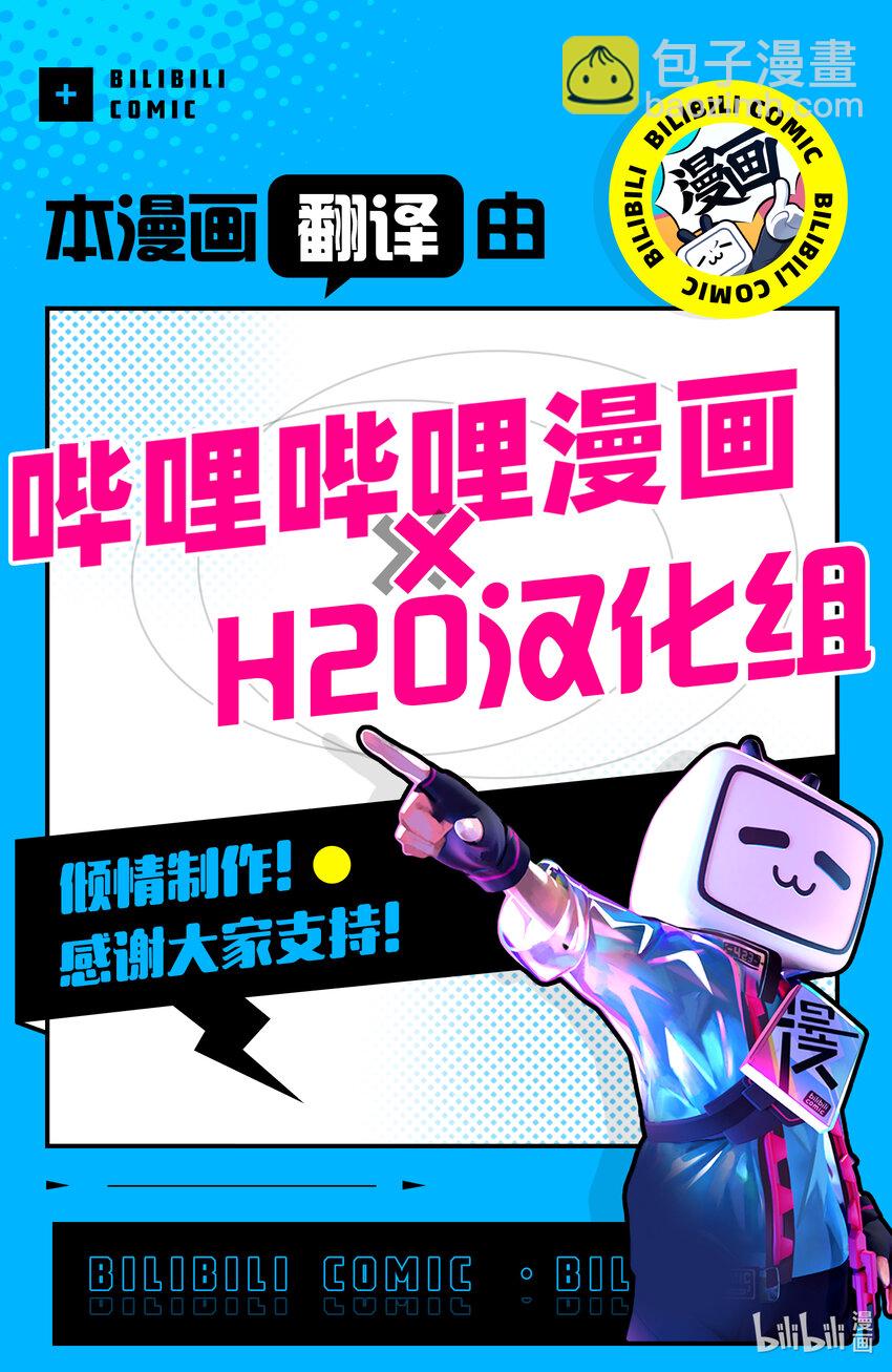 20 诸行无常14