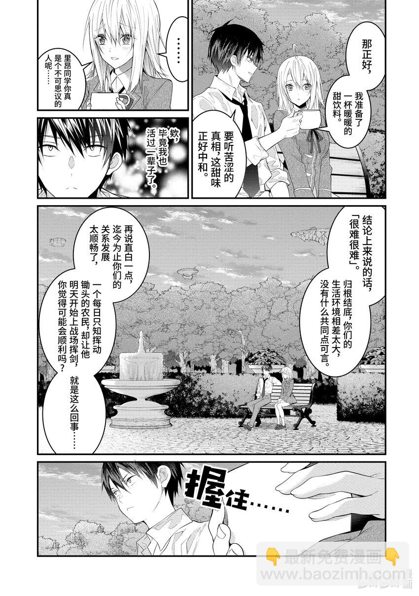 21 崩裂45