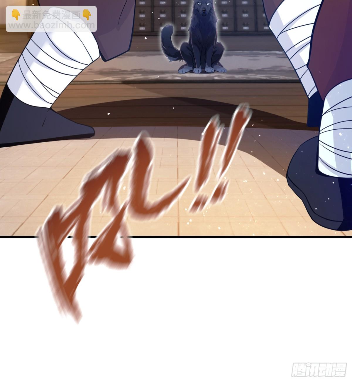 第12话 金屋藏娇，懂得都懂！46