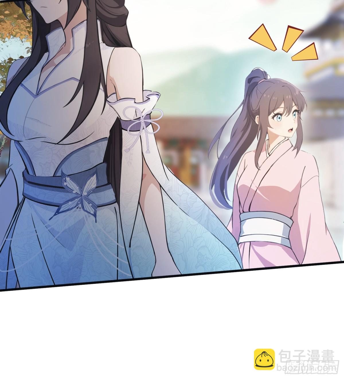 第14话 怎么相遇的重要吗！11