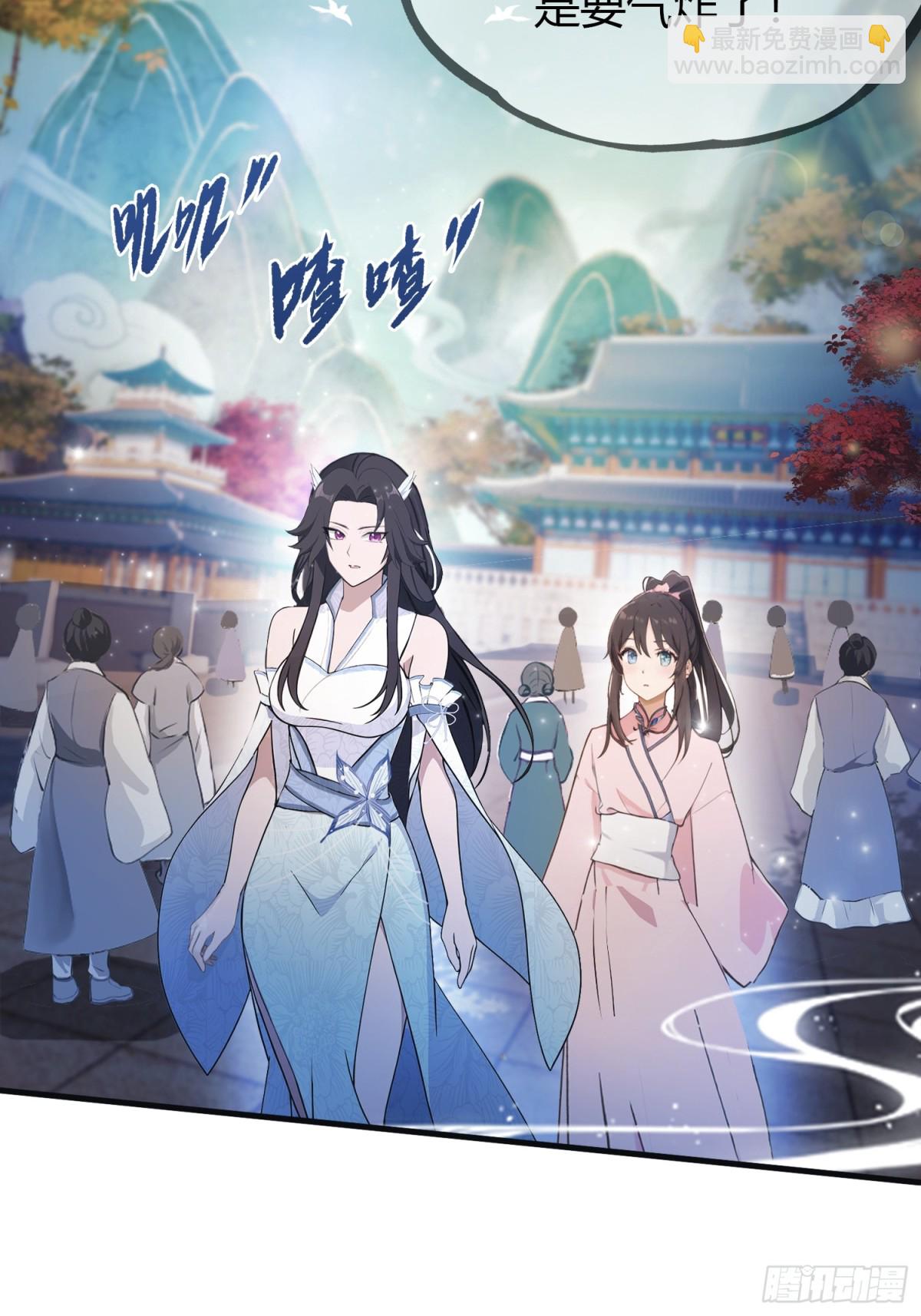 第14话 怎么相遇的重要吗！13