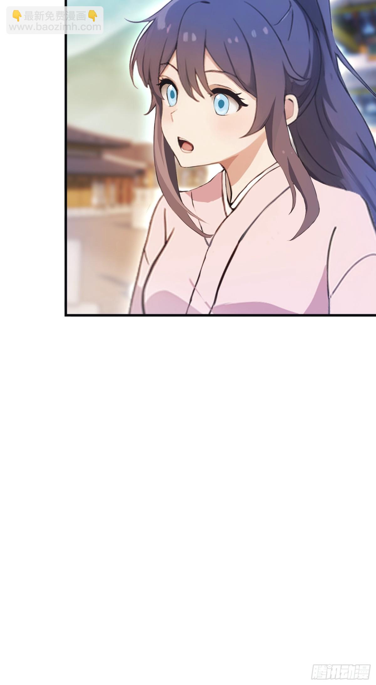 第14话 怎么相遇的重要吗！15