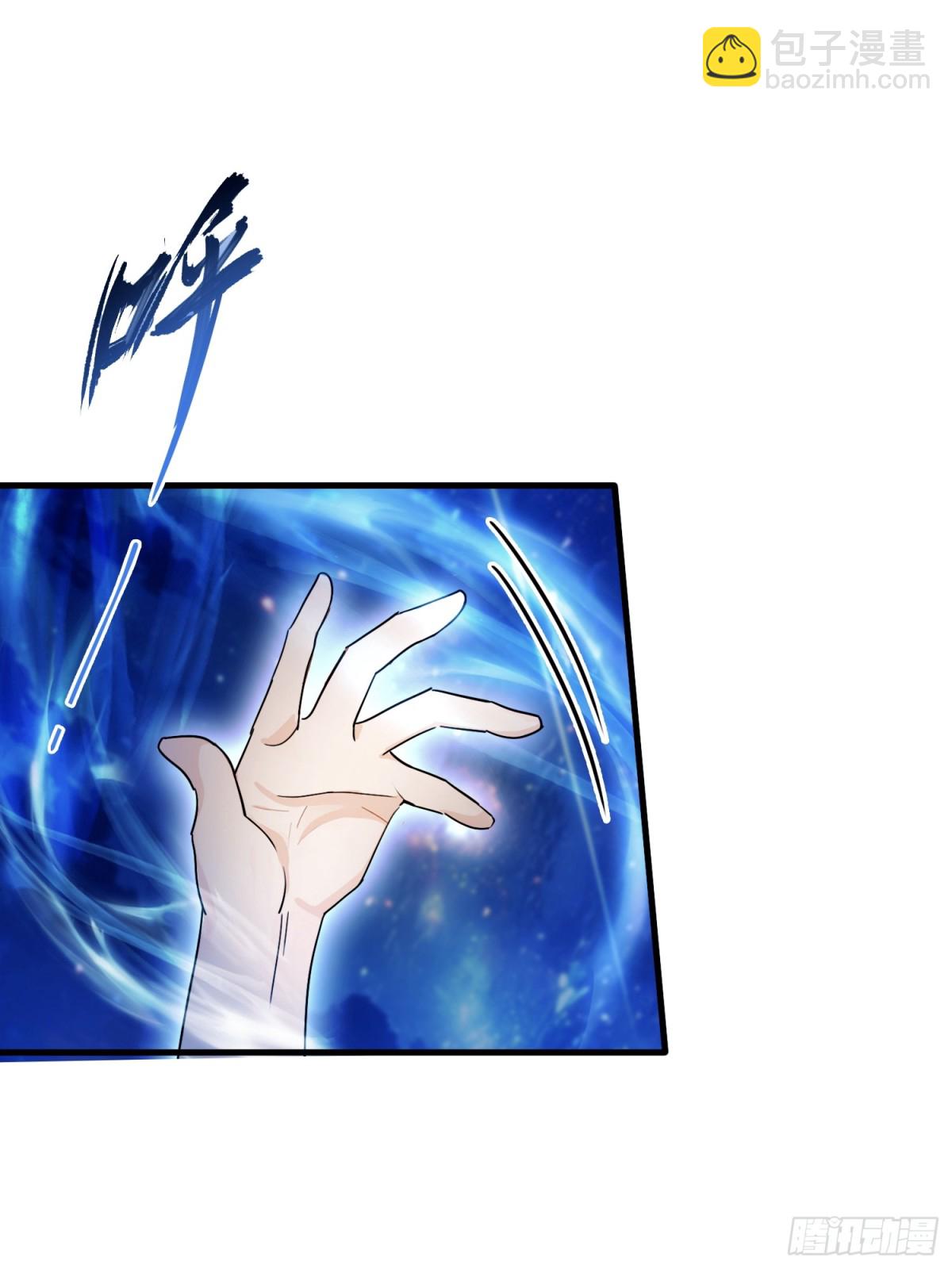第14话 怎么相遇的重要吗！33