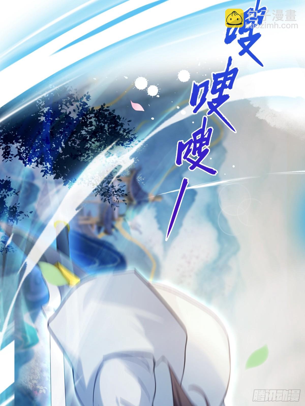 第14话 怎么相遇的重要吗！37