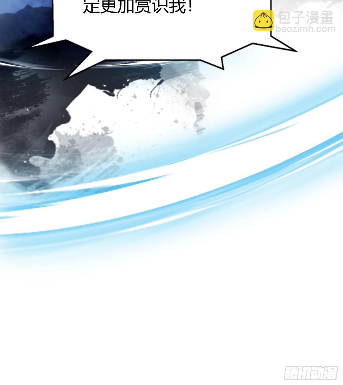 第14话 怎么相遇的重要吗！39