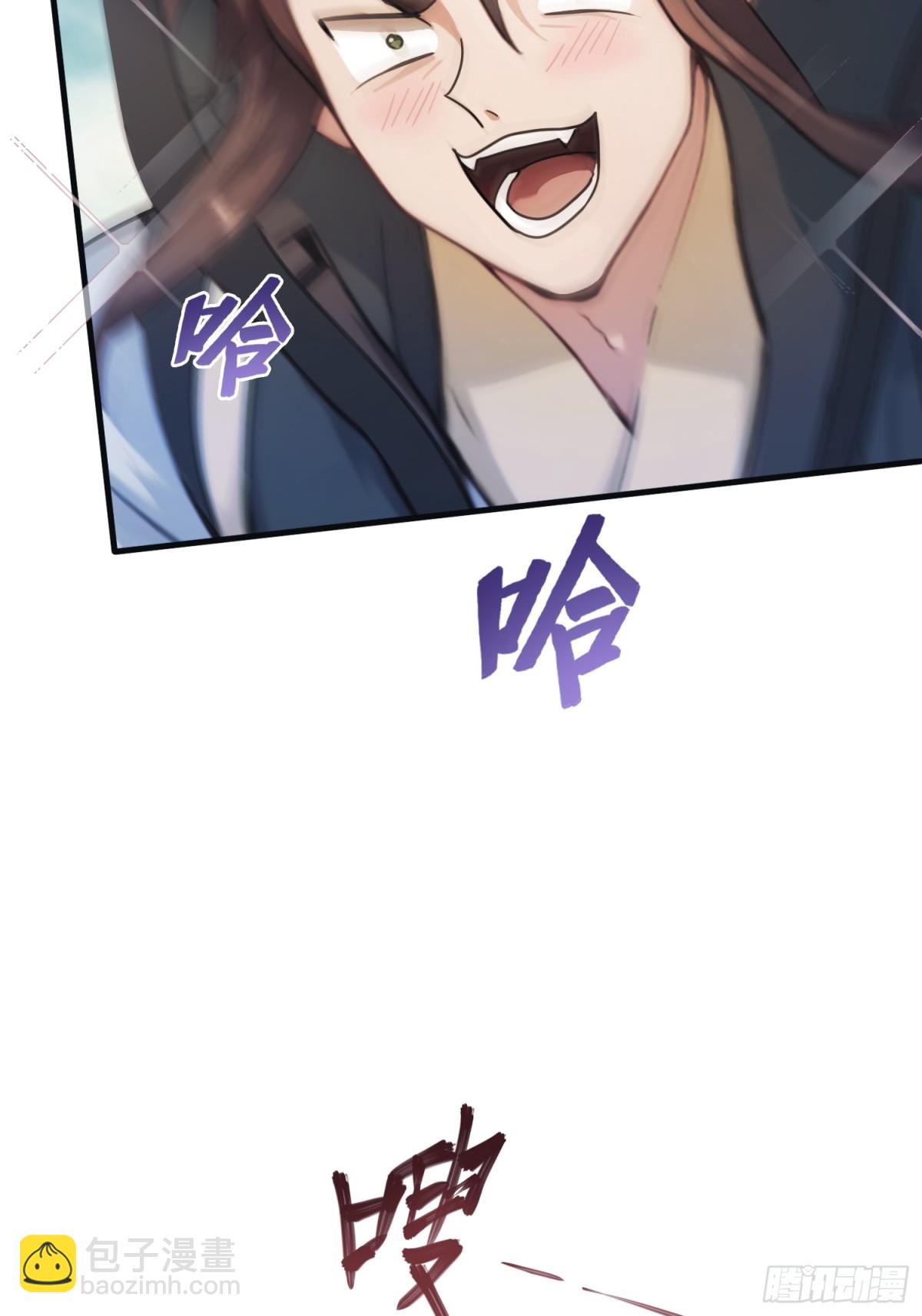第14话 怎么相遇的重要吗！41