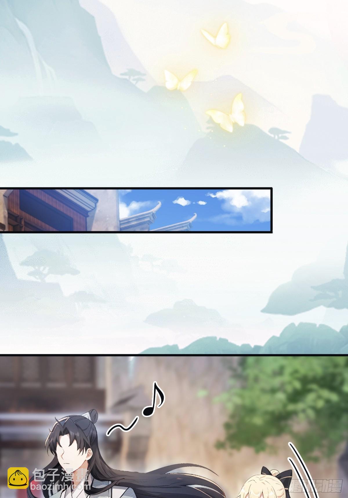 第14话 怎么相遇的重要吗！43