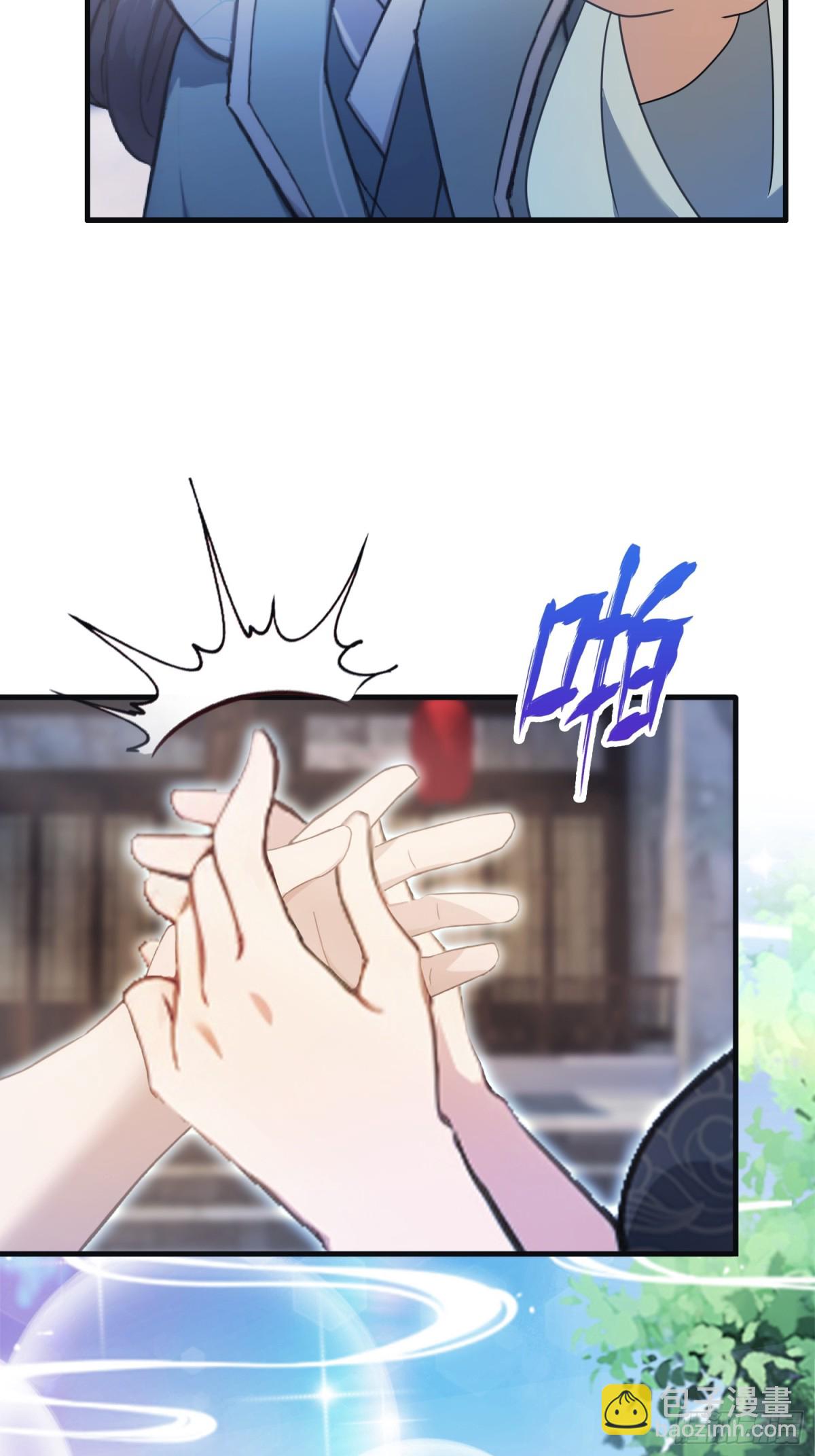 第14话 怎么相遇的重要吗！54