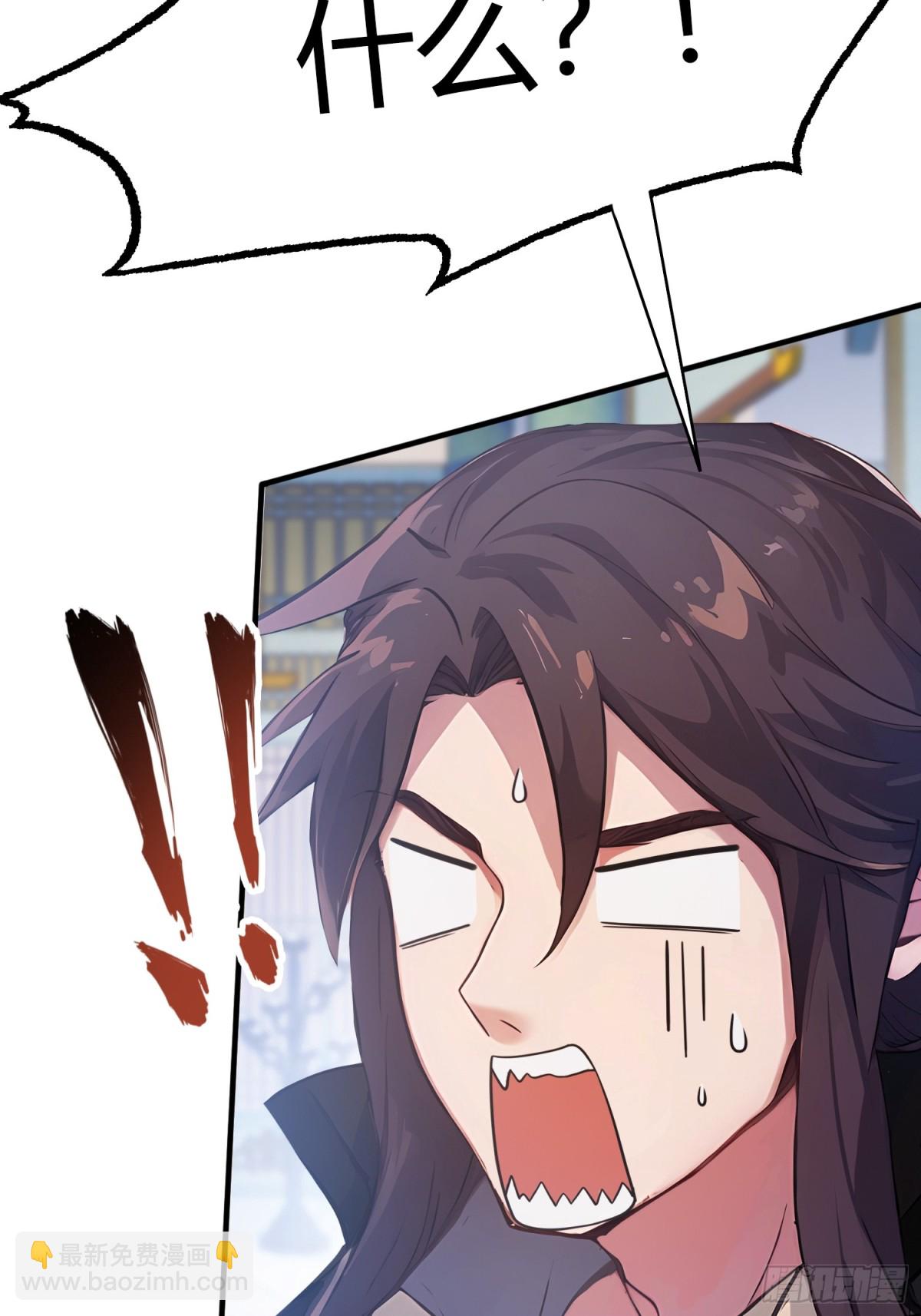 第14话 怎么相遇的重要吗！6