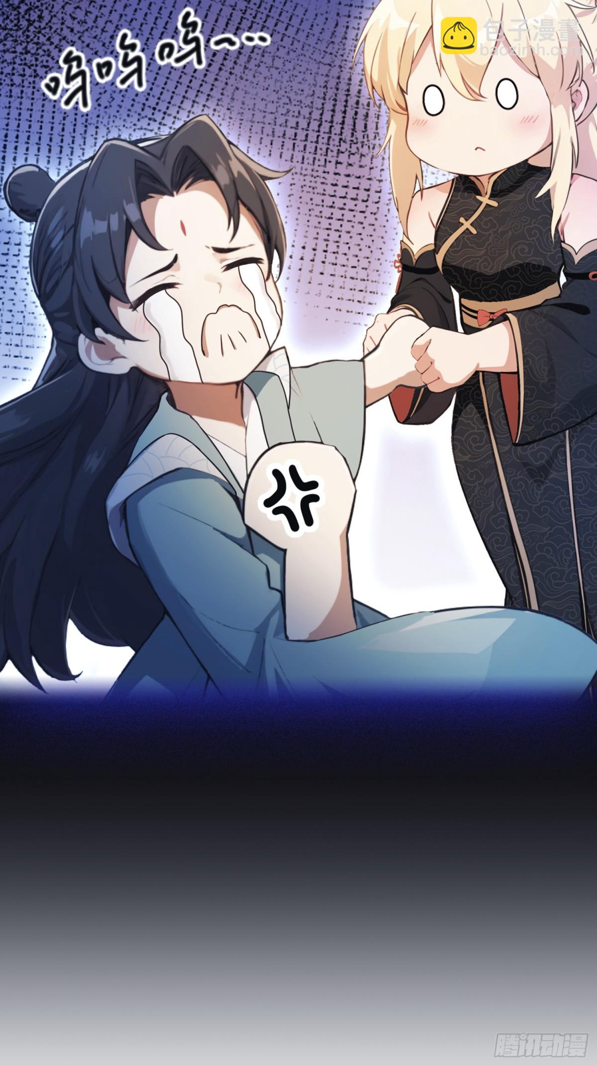 第14话 怎么相遇的重要吗！61