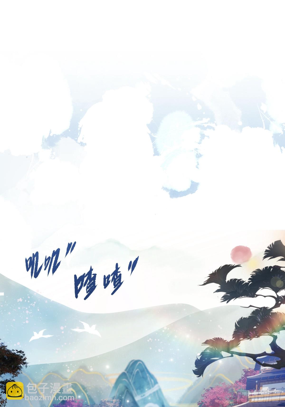 第14话 怎么相遇的重要吗！8