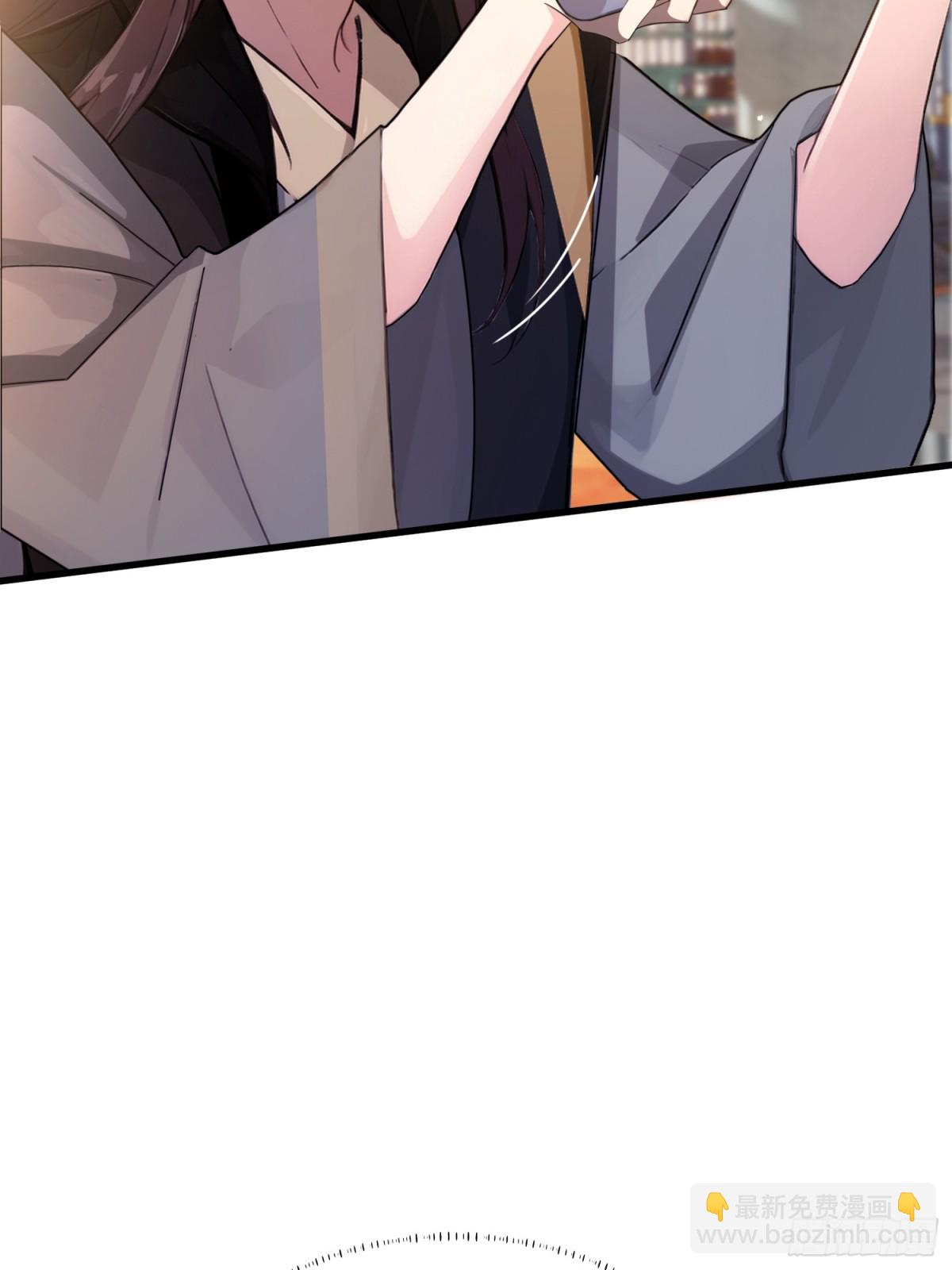 第19话 前辈哄哄你你还当真了30