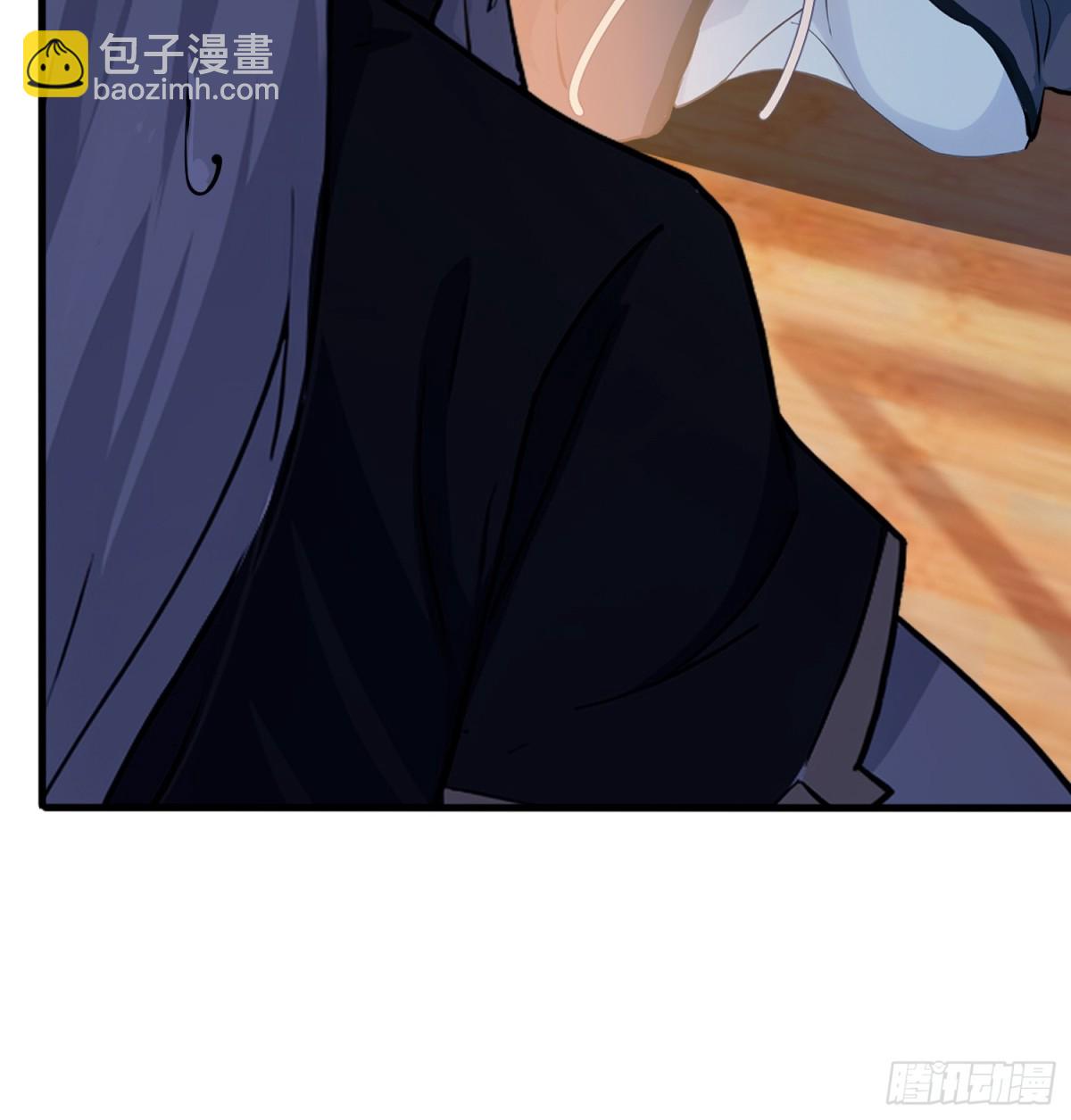 第19话 前辈哄哄你你还当真了4