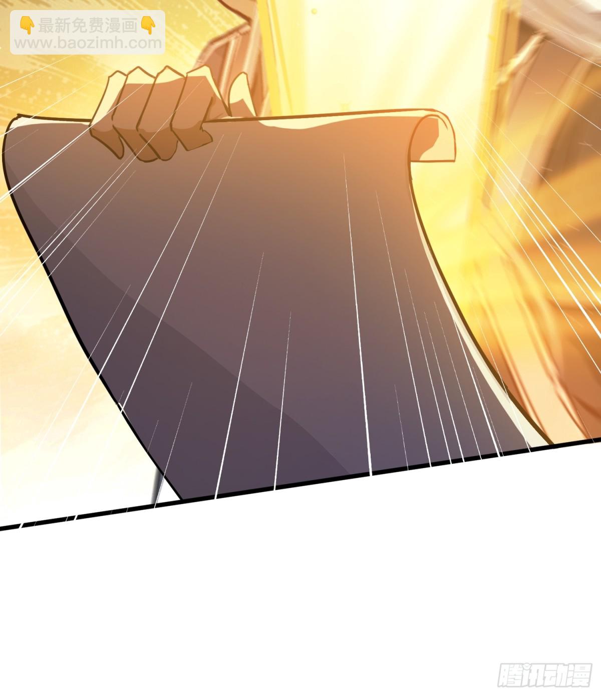 第19话 前辈哄哄你你还当真了42
