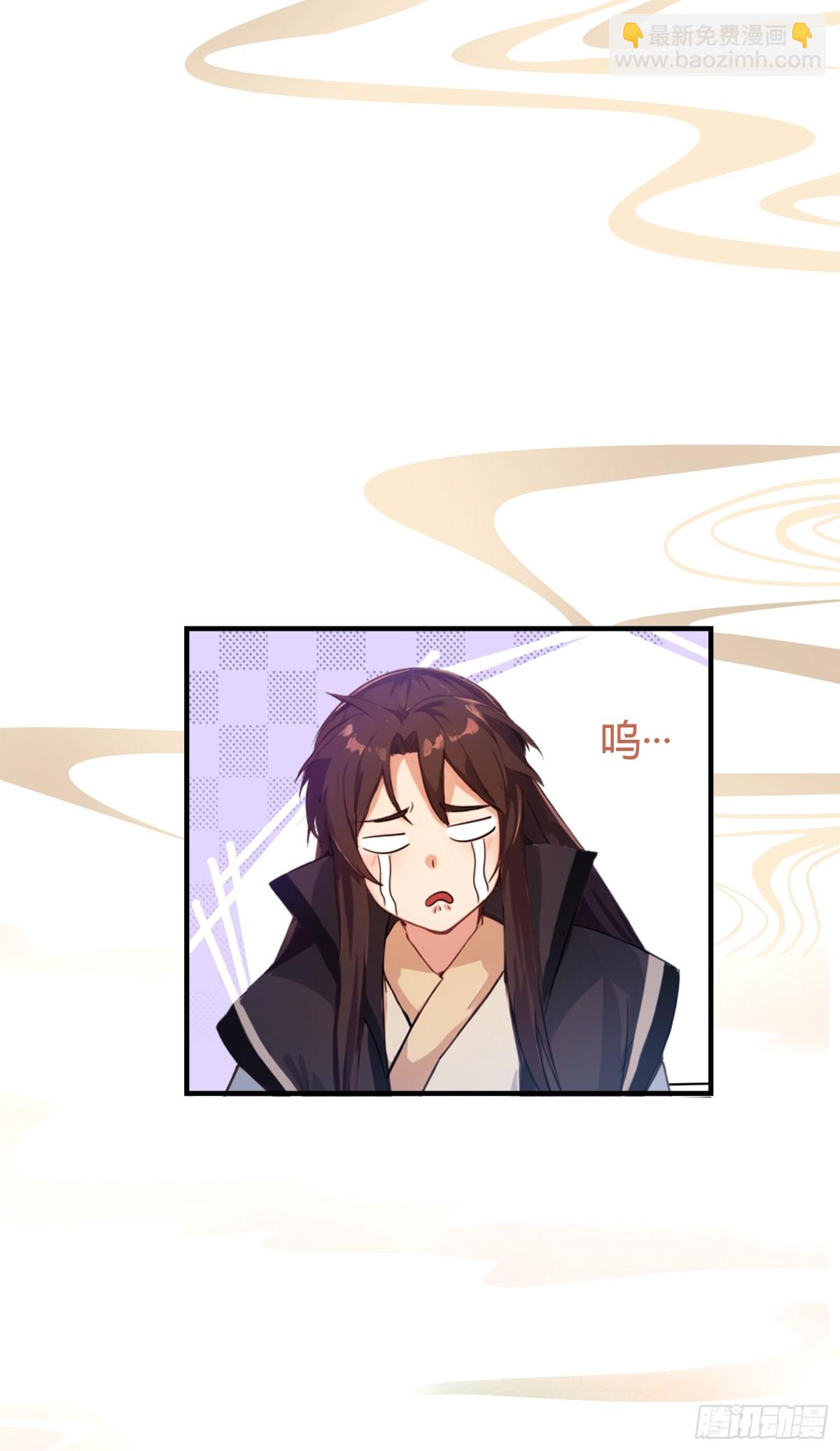 第19话 前辈哄哄你你还当真了57