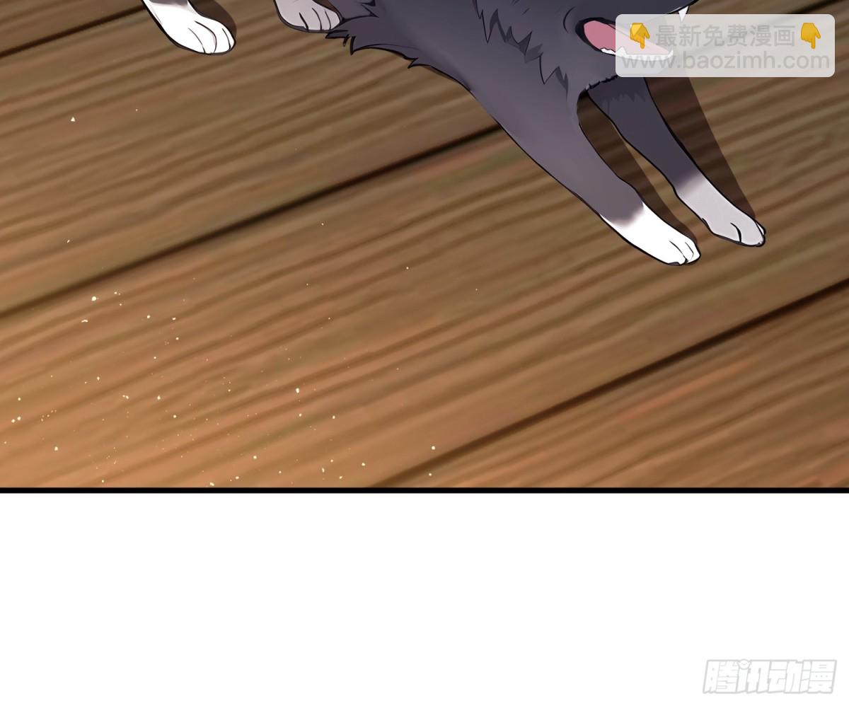 第23话 单手把妖王给打了！28