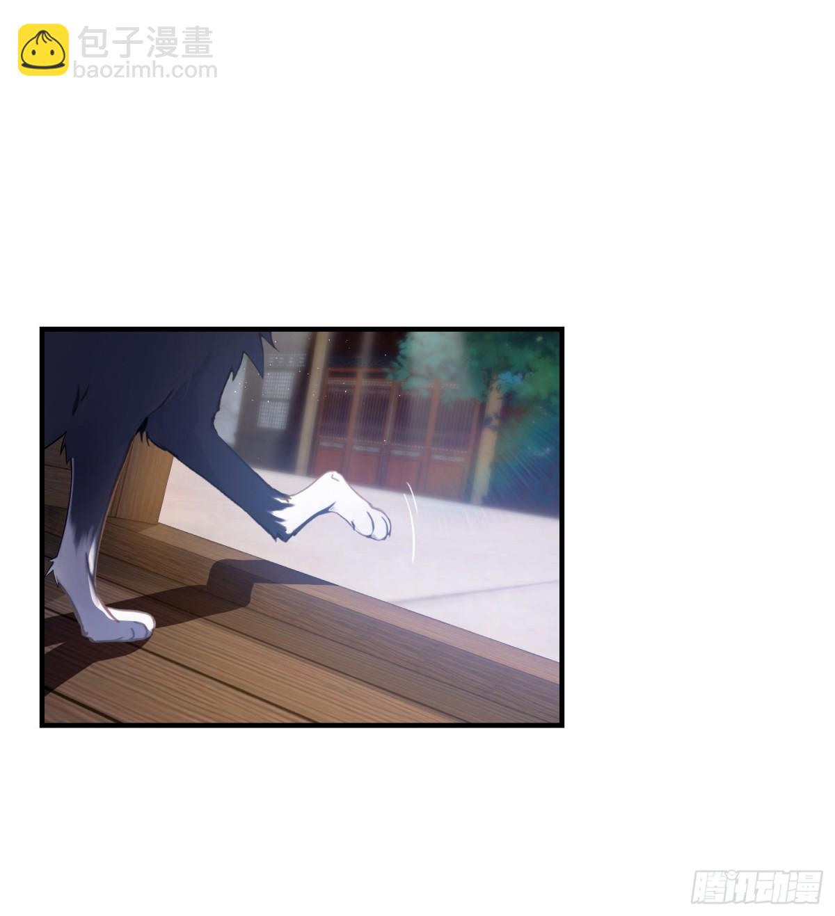 第23话 单手把妖王给打了！30
