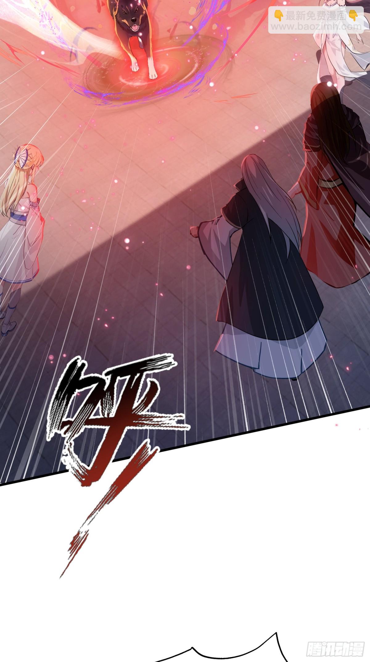 第23话 单手把妖王给打了！36