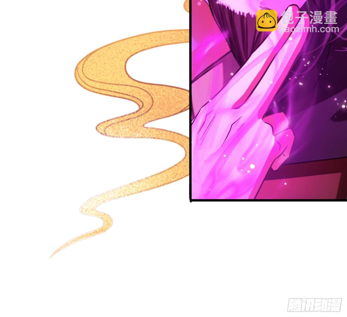 第23话 单手把妖王给打了！43