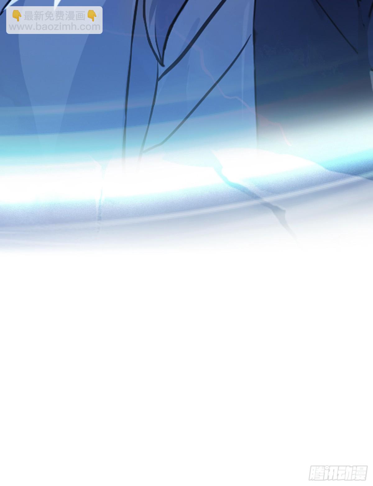 第27话 送你一个冰箱！37