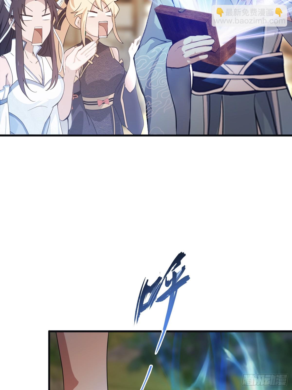 第27话 送你一个冰箱！42