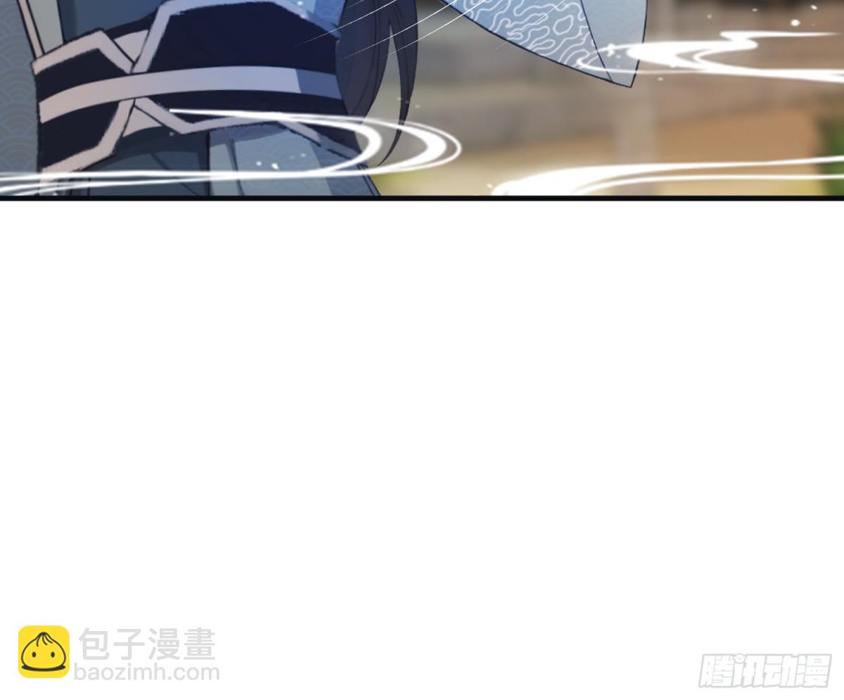 第27话 送你一个冰箱！45