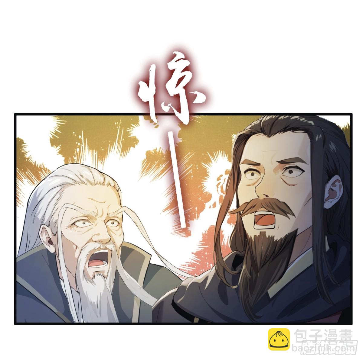 第27话 送你一个冰箱！6