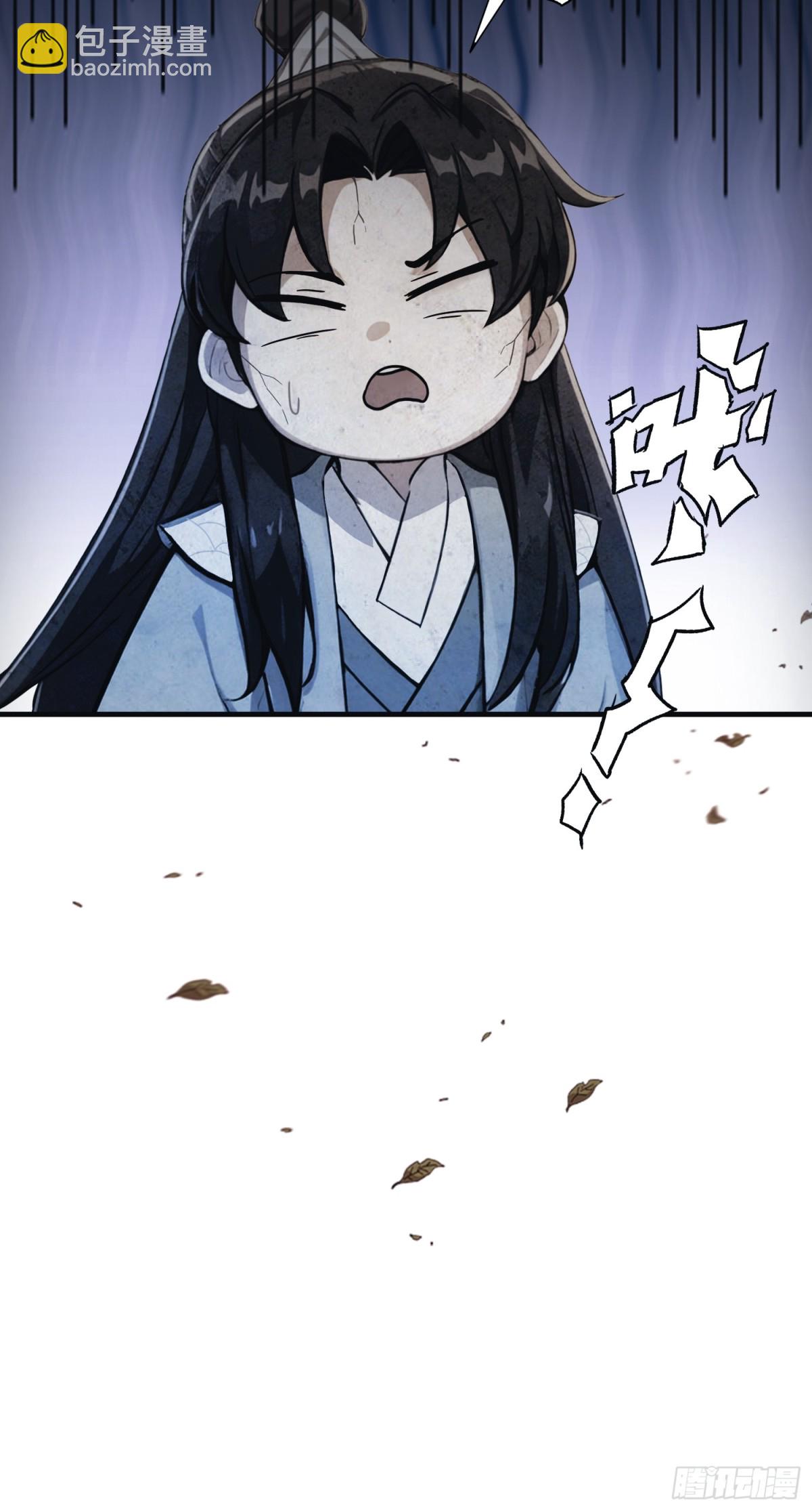 第28话 您终于舍得走了？20