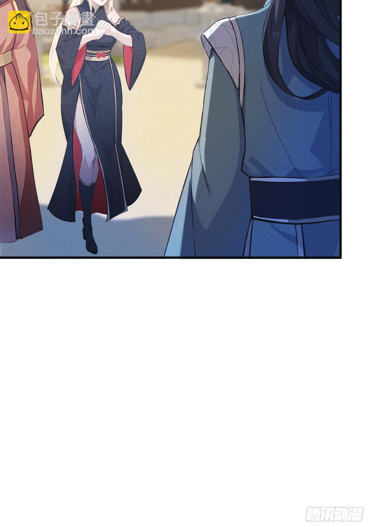 第28话 您终于舍得走了？22