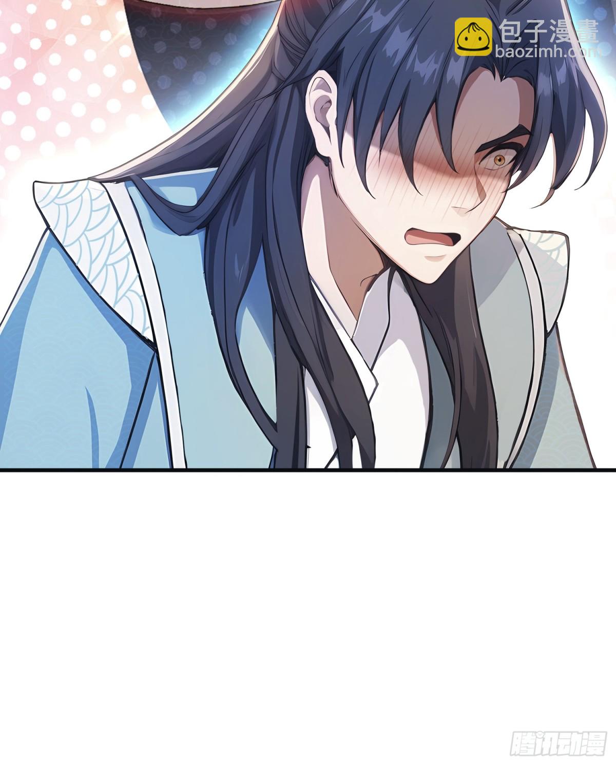 第28话 您终于舍得走了？27