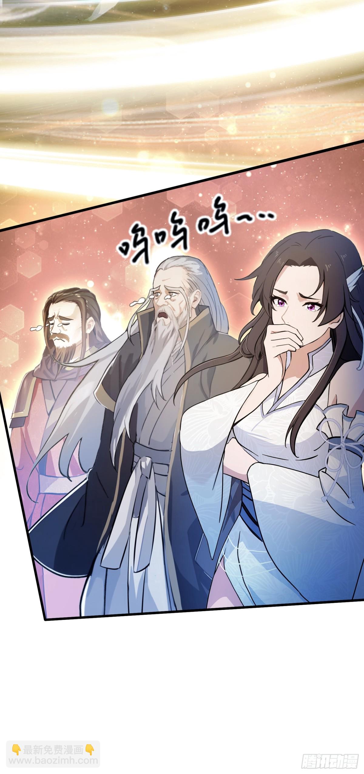 第28话 您终于舍得走了？50