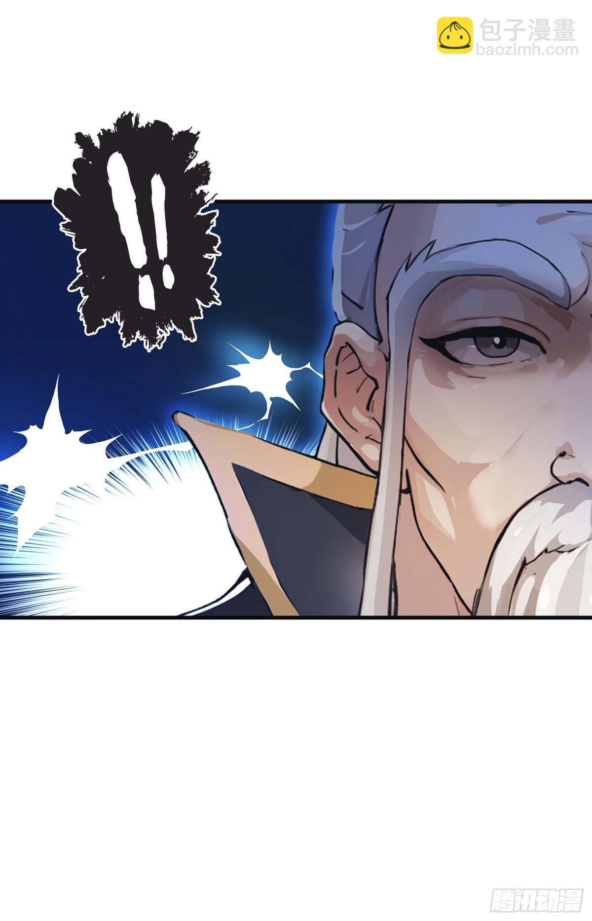 第31话 干了这杯雪灵酿！5