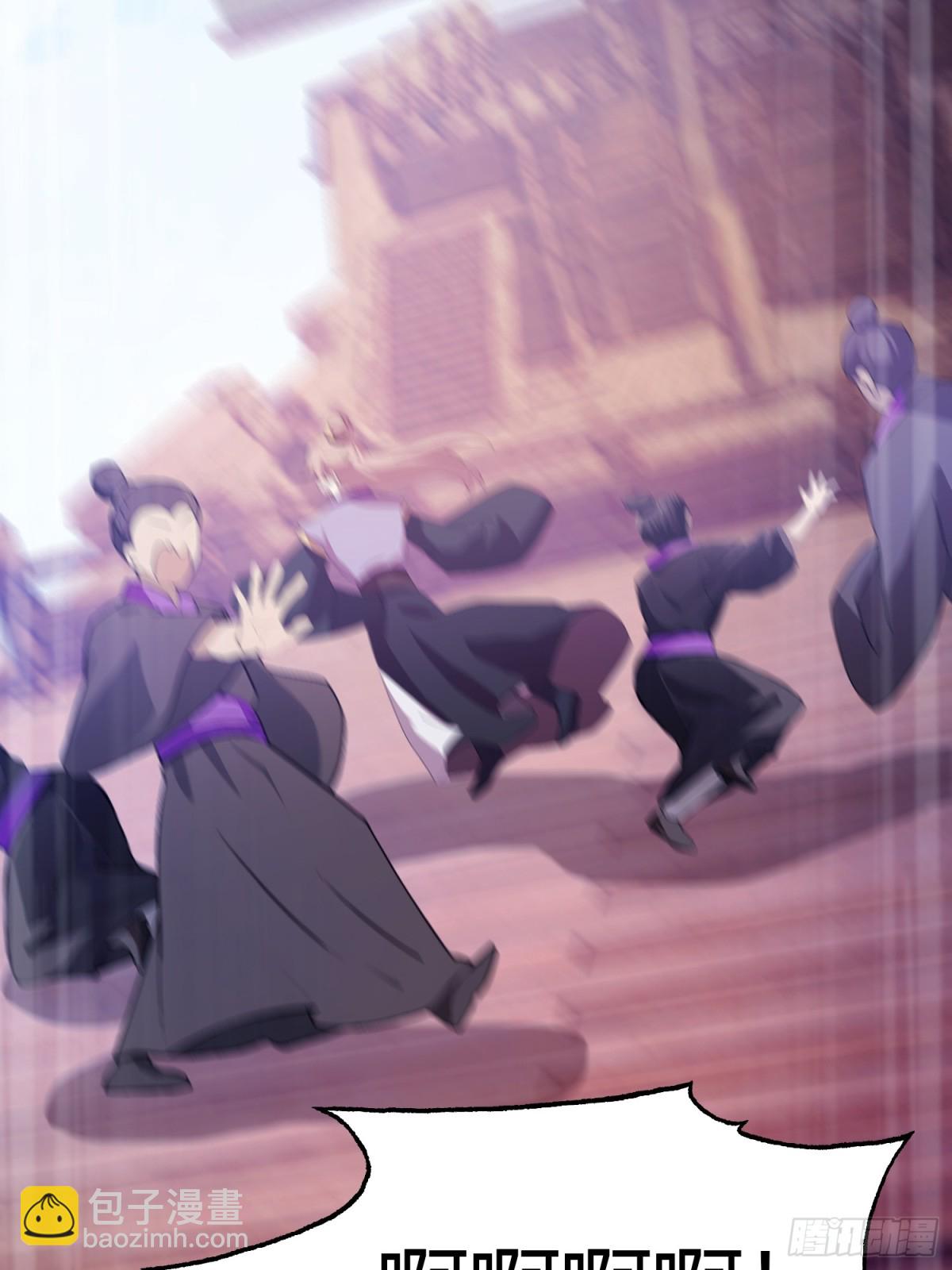 第51话 直教人生死相许！52
