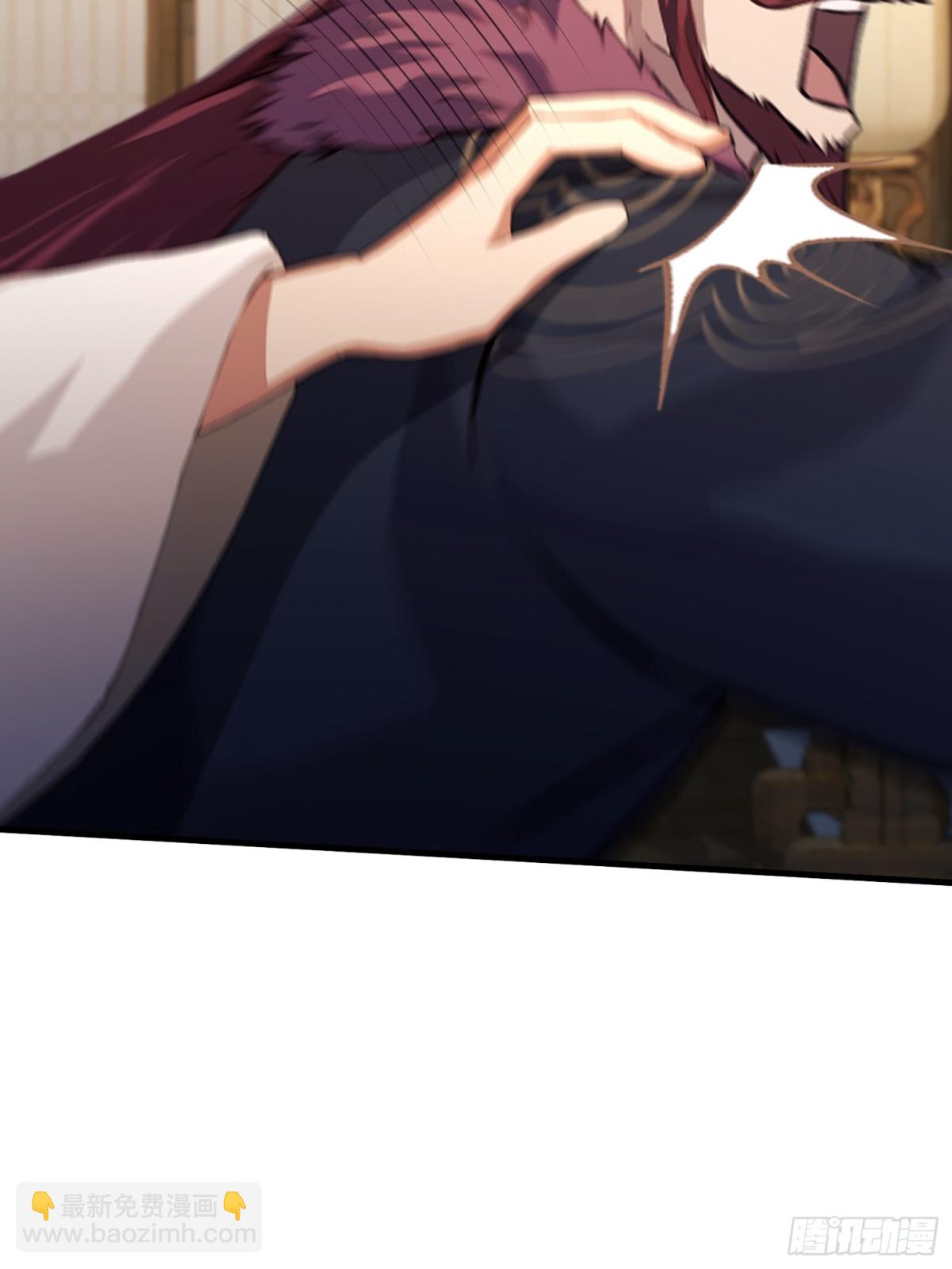 第55话 年轻人 不要太气盛！44