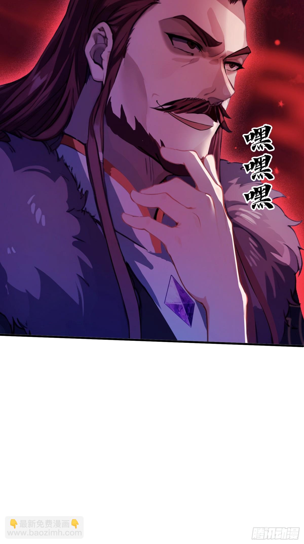 第59话 尿遁求援！20