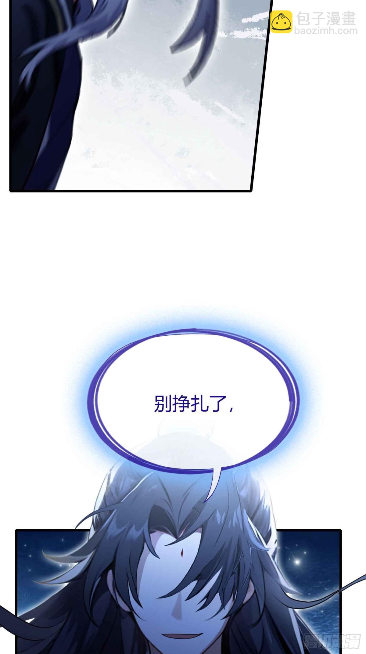 第60话 开挂，谁不会啊？43