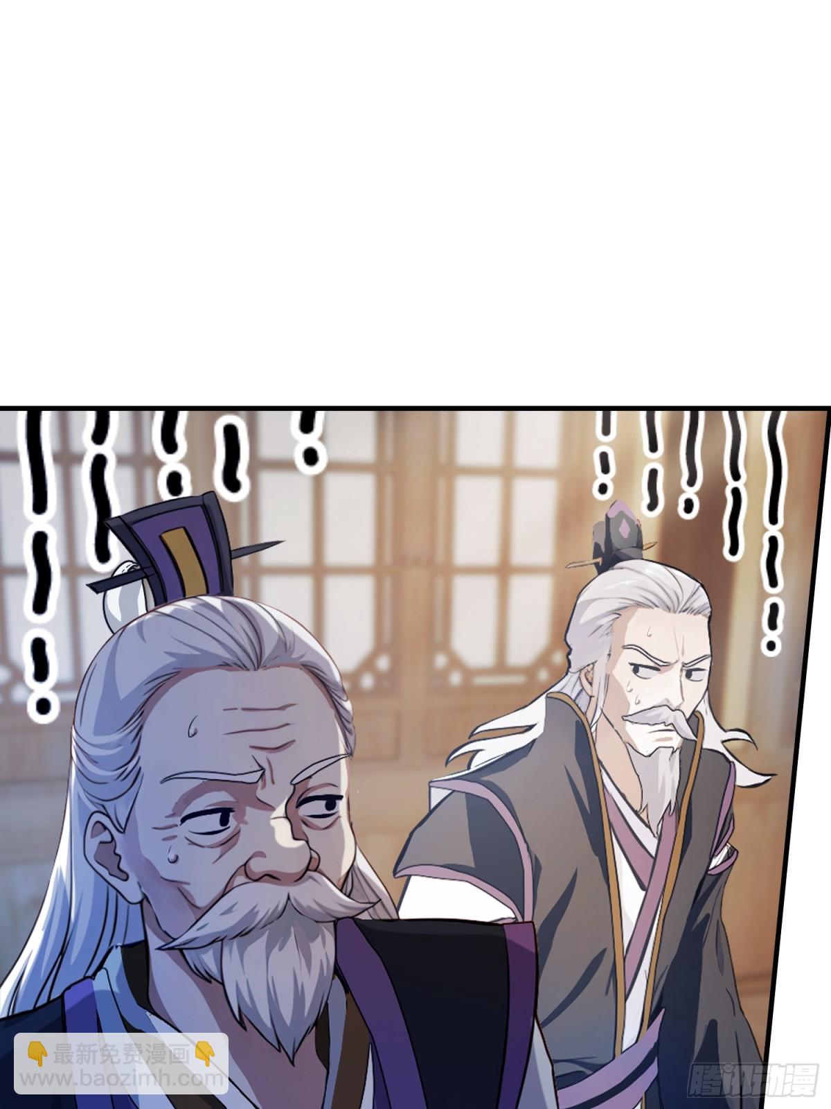 第64话 李长明成佛了？19
