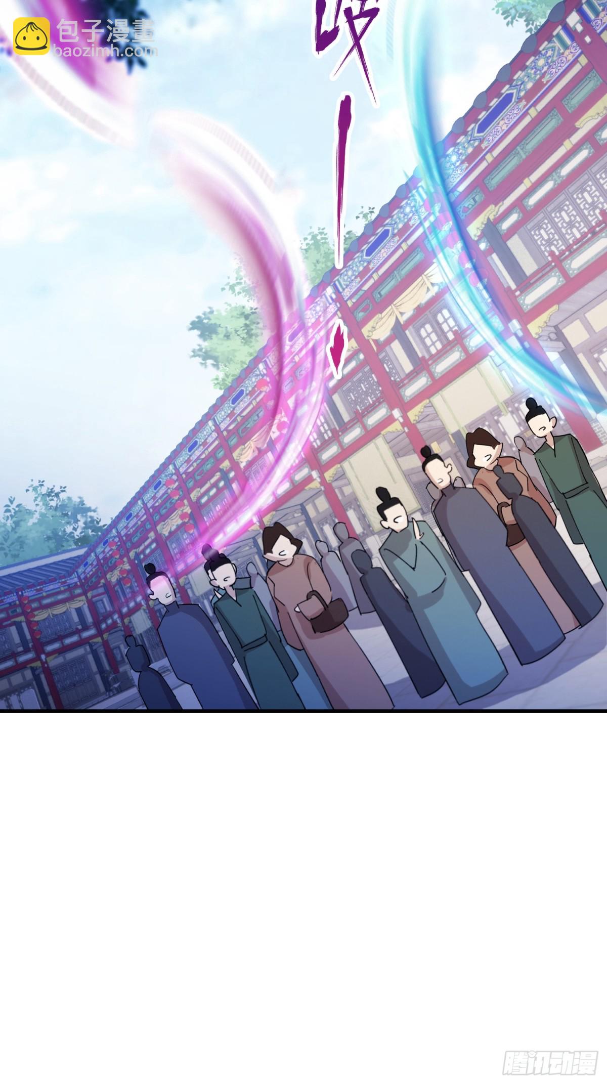 第64话 李长明成佛了？38