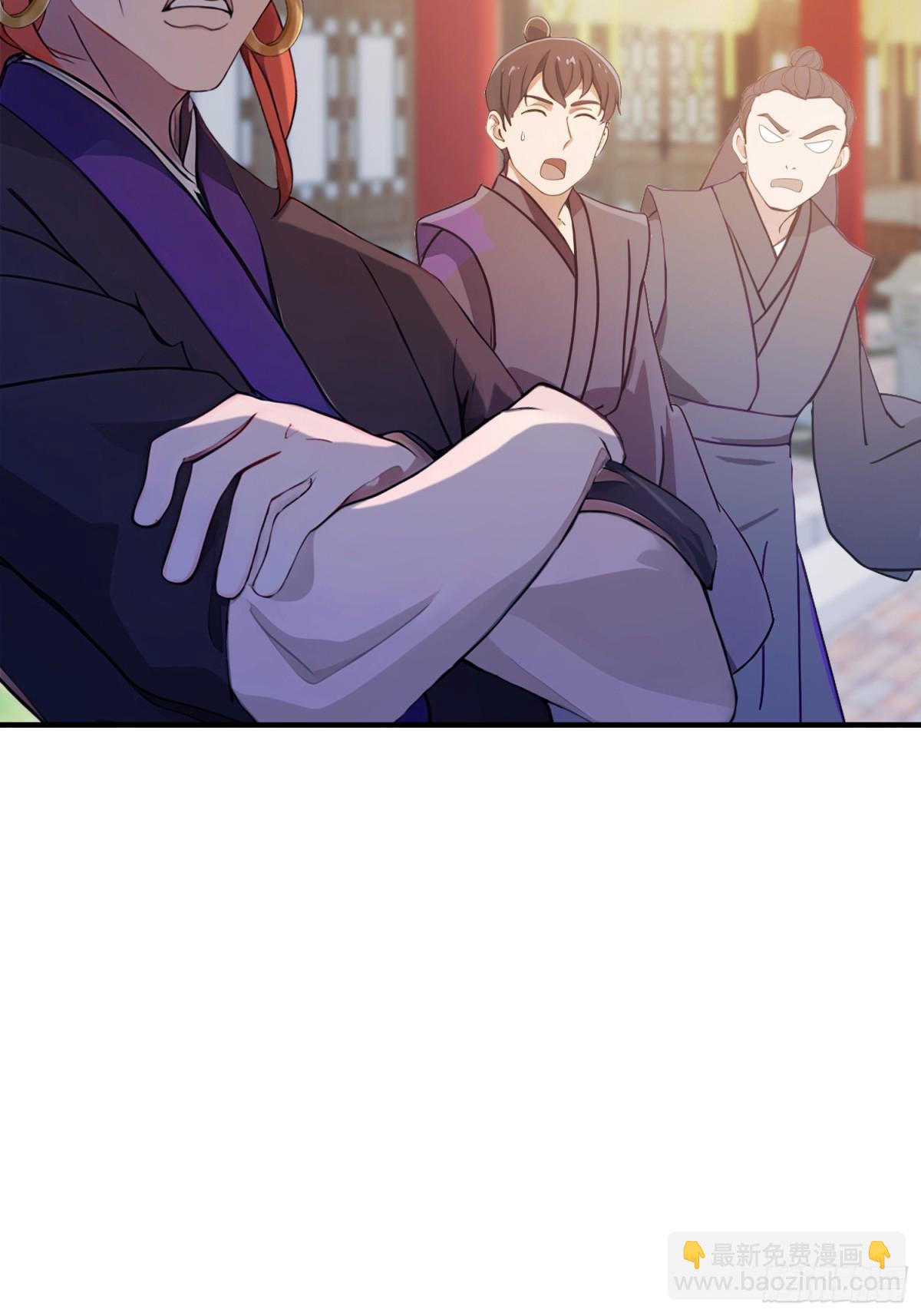 第64话 李长明成佛了？45