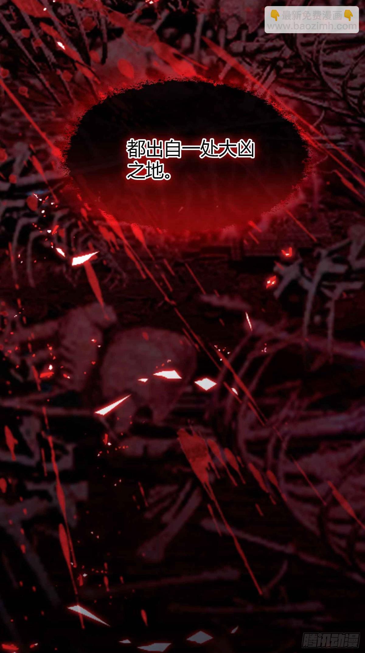 第64话 李长明成佛了？5