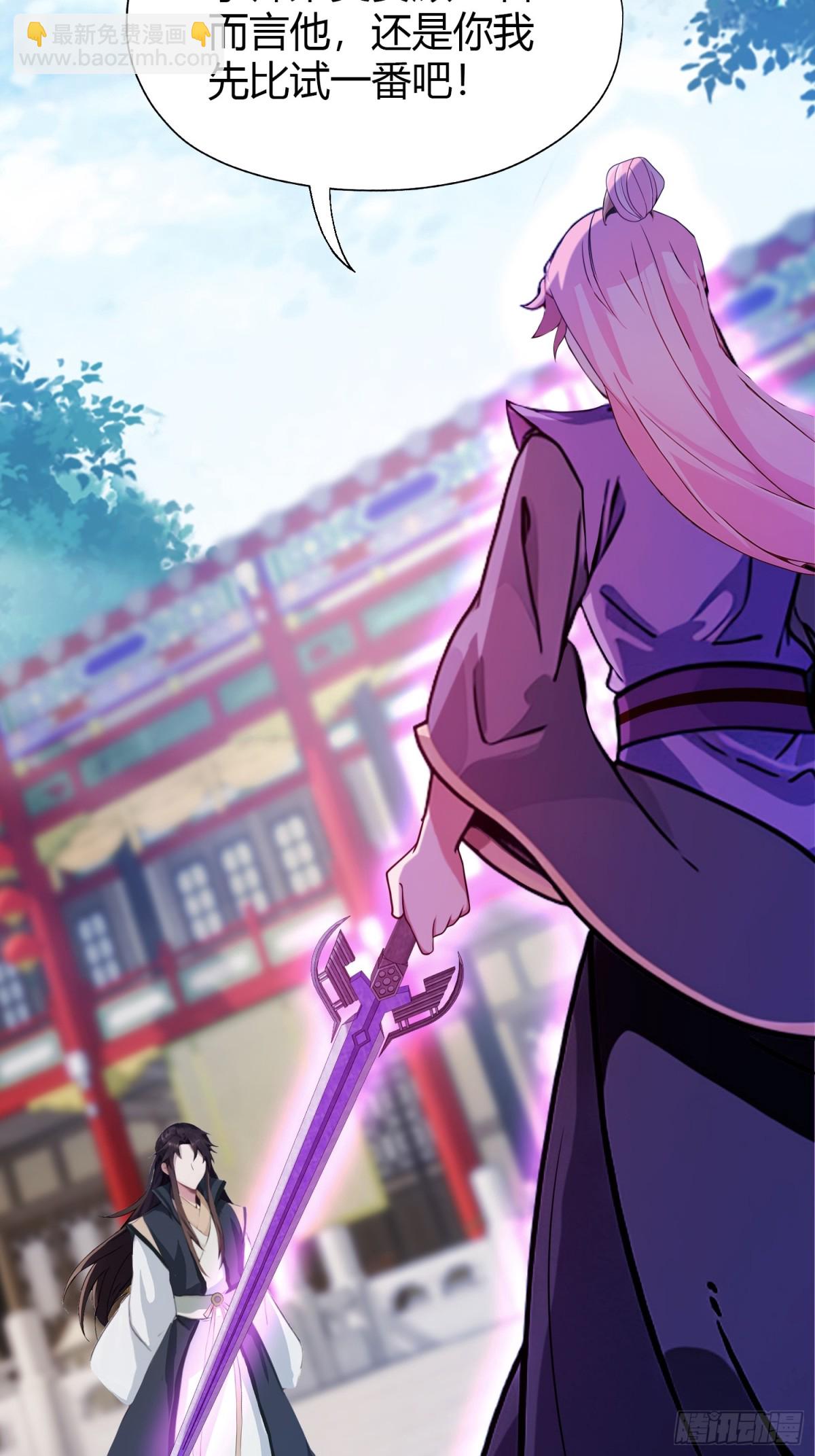 第65话 无双出关！20