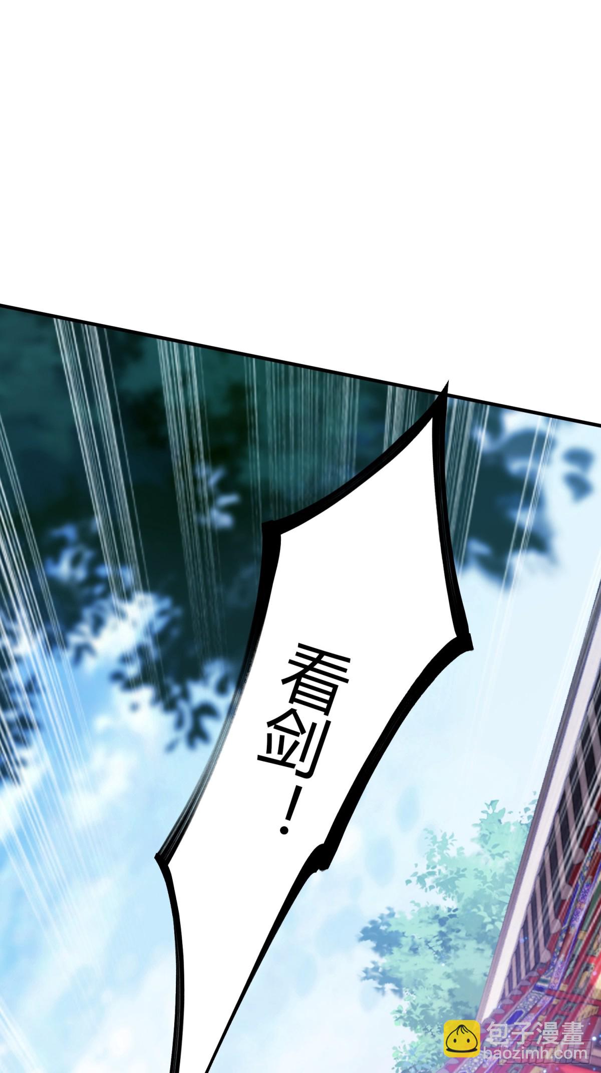第65话 无双出关！23